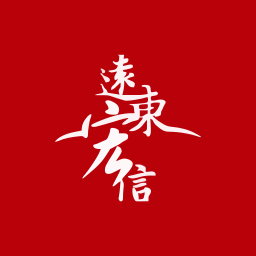 Far East Horizon Logo