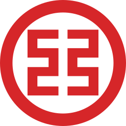 Industrial and Commercial Bank of China Logo