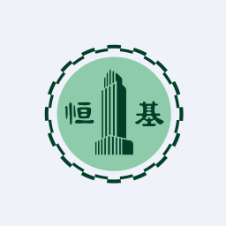 Henderson Land Development Logo