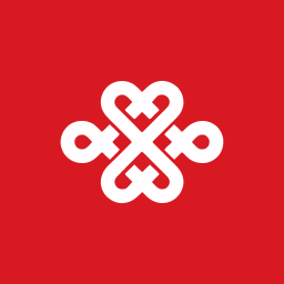 China Unicom (Hong Kong) Limited Logo