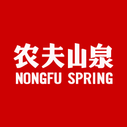Nongfu Spring Logo