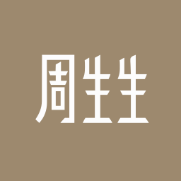 Chowngng Hldg Logo