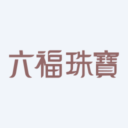 Luk Fook Holdings Intl Logo