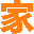 Autohome ADR Logo